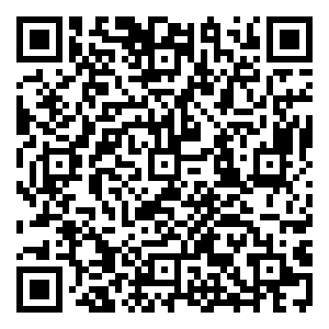 Scan me!