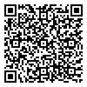 Scan me!