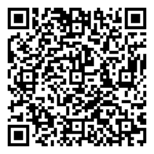 Scan me!