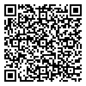 Scan me!