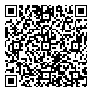 Scan me!