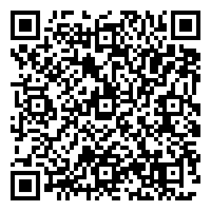 Scan me!