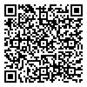 Scan me!