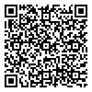 Scan me!