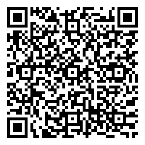 Scan me!