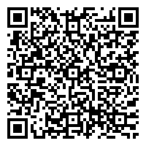 Scan me!