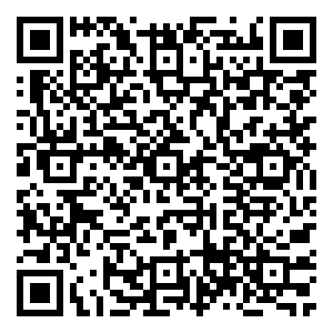 Scan me!