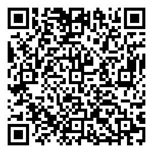 Scan me!