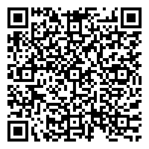 Scan me!