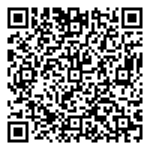 Scan me!