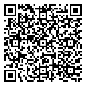 Scan me!