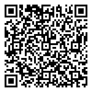 Scan me!