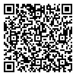 Scan me!