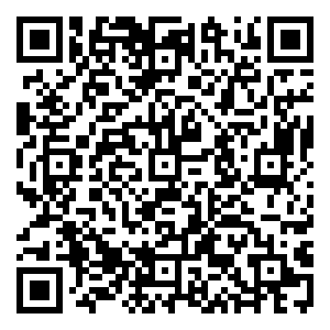 Scan me!