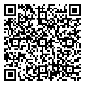 Scan me!