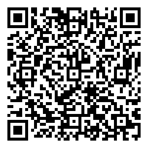 Scan me!