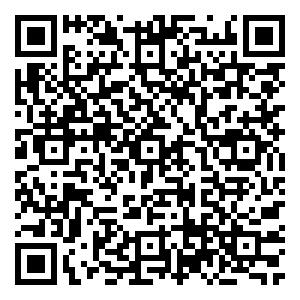 Scan me!