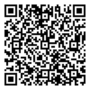 Scan me!