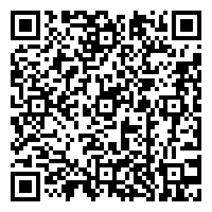 Scan me!