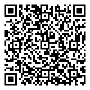 Scan me!