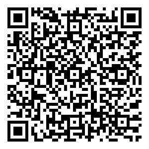 Scan me!