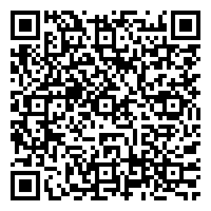 Scan me!