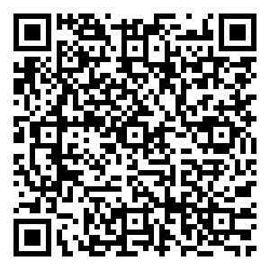 Scan me!