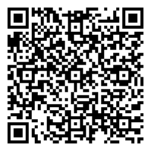 Scan me!