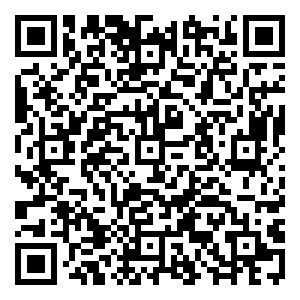 Scan me!