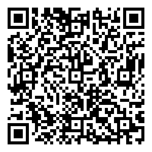 Scan me!