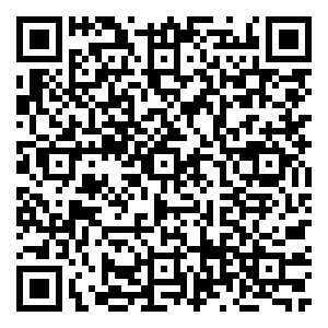 Scan me!