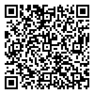Scan me!