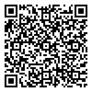 Scan me!