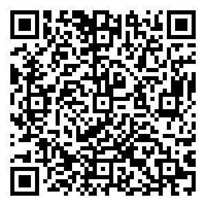 Scan me!