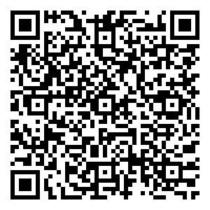 Scan me!