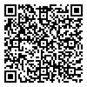 Scan me!