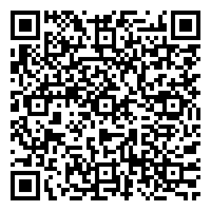 Scan me!