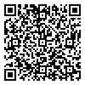 Scan me!