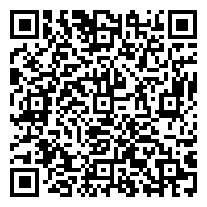 Scan me!