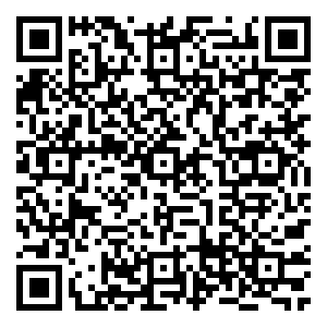 Scan me!