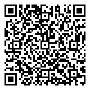 Scan me!
