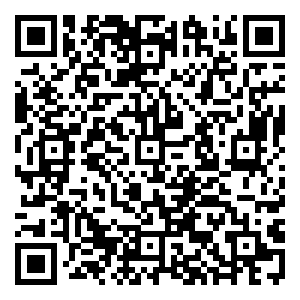 Scan me!