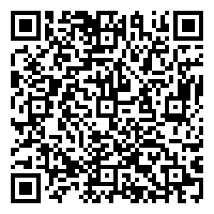 Scan me!