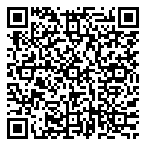 Scan me!