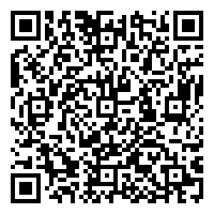 Scan me!