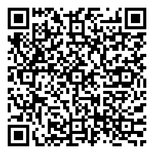 Scan me!