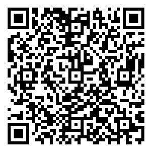 Scan me!