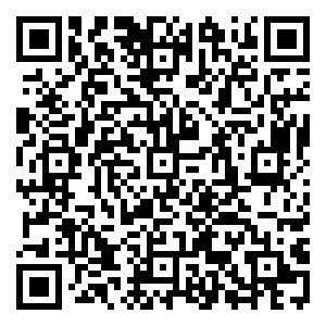 Scan me!