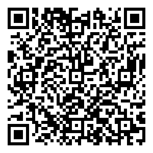 Scan me!
