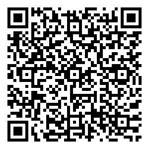 Scan me!